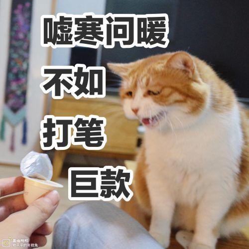 2018微信红包爱情数字含义 情人节情侣微信红包发多少？