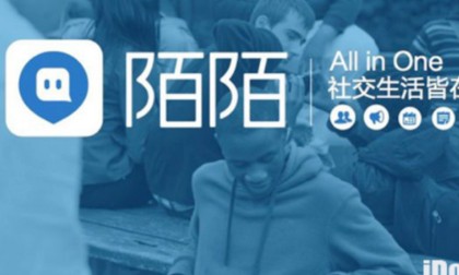 陌陌头像如何加V或皇冠标志