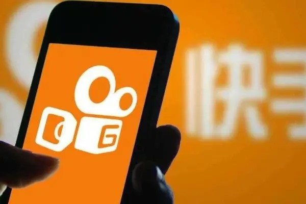 快手如何解除以前的手机号码现在那个号码不能使用?