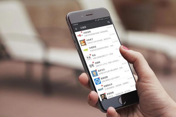 怎么让两个微信号同时收到消息？