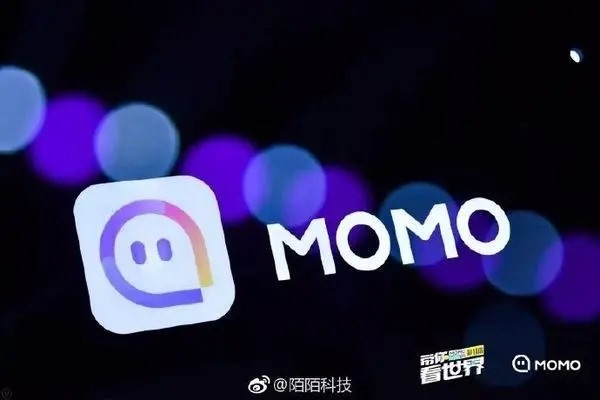 陌陌极速版怎么看账号?