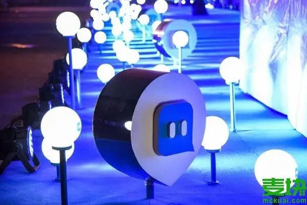 陌陌是什么软件？