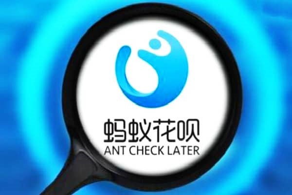 2023支付宝收款码怎么申请？