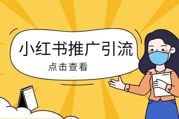 原神账号回收是什么意思？